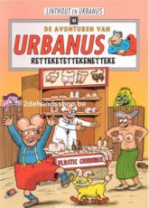 163 Retteketettekenetteke