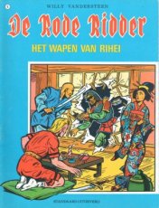006 Het wapen van Rihei 1979