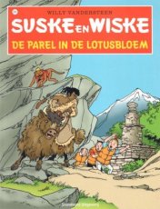 214 De parel in de lotusbloem