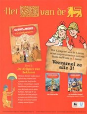 Delhaize reeks compleet