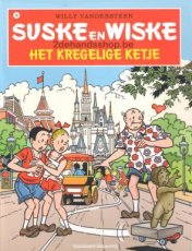 Het kregelige ketje